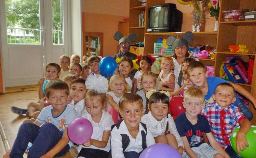 Поздравляем всех с началом учебного года!
