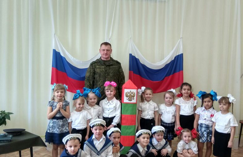 День защитника Отечества